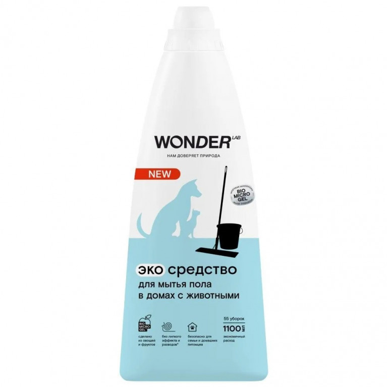 WONDER LAB Экосредство для мытья полов в домах с животными 1,1 л